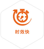 延津到罗马尼亚物流公司